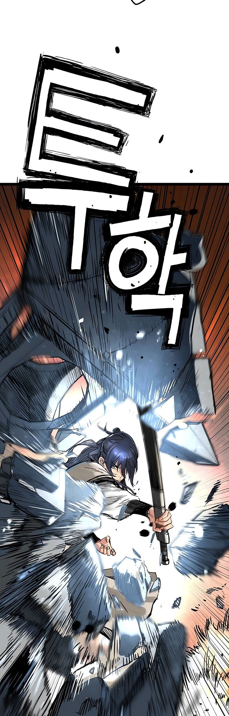 Surviving as a Genius on Borrowed Time Chapter 09 Gambar 44