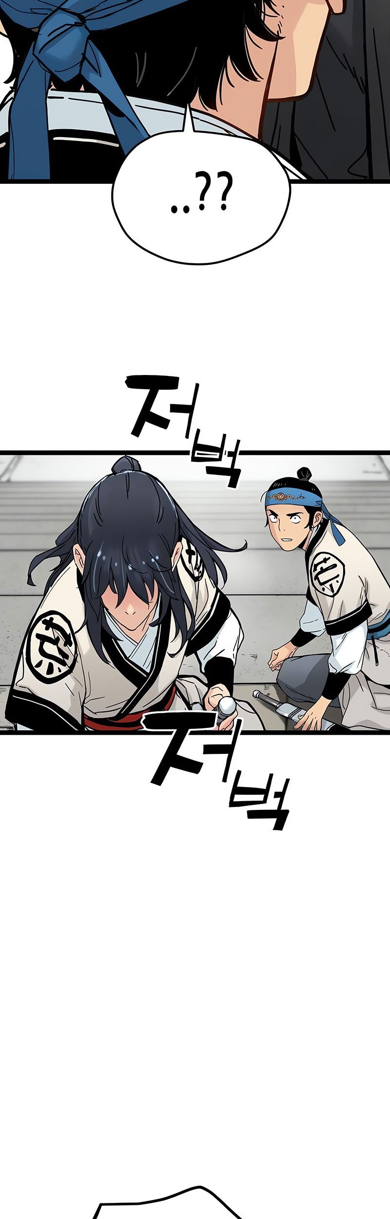 Surviving as a Genius on Borrowed Time Chapter 09 Gambar 71