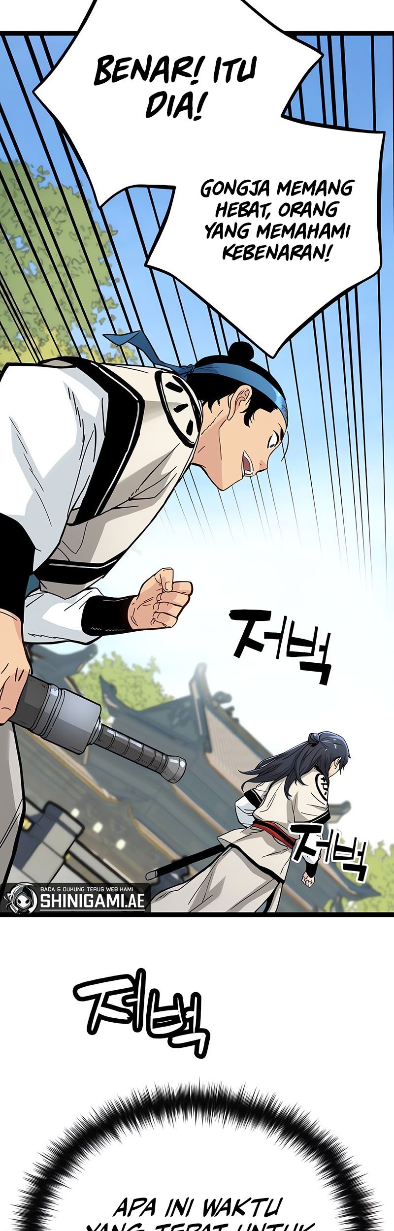 Surviving as a Genius on Borrowed Time Chapter 09 Gambar 72