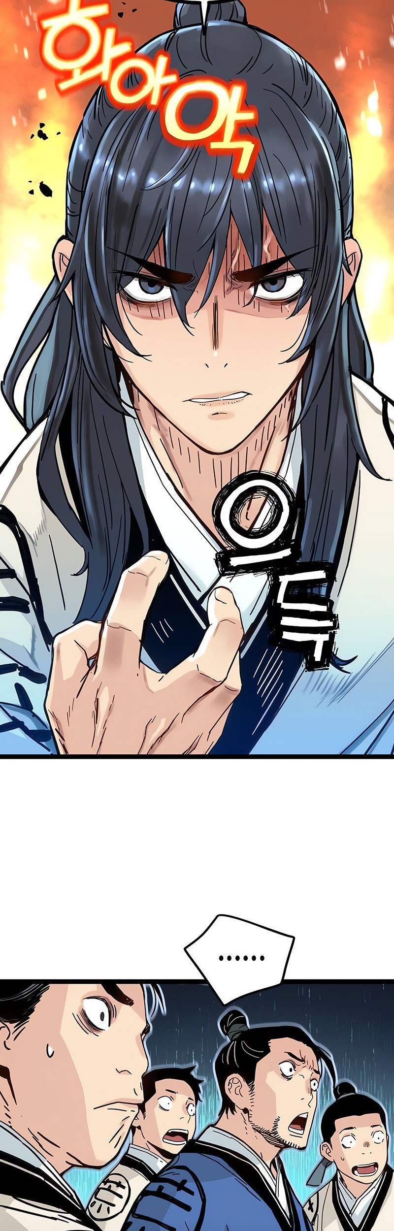 Surviving as a Genius on Borrowed Time Chapter 09 Gambar 90