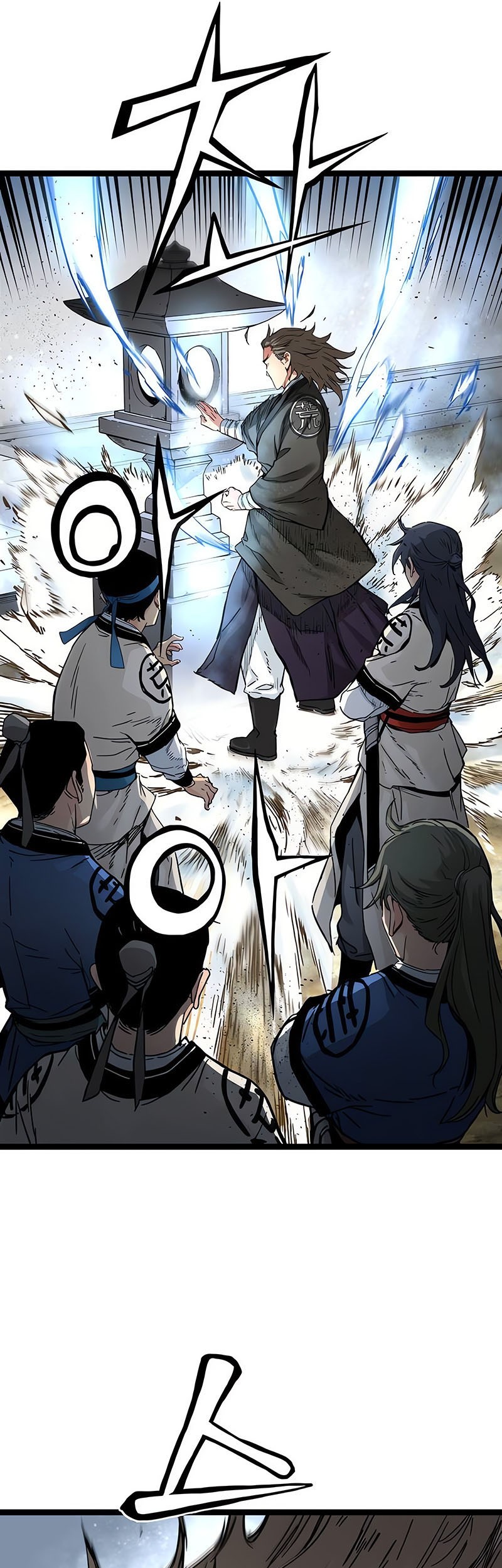 Surviving as a Genius on Borrowed Time Chapter 09 Gambar 18