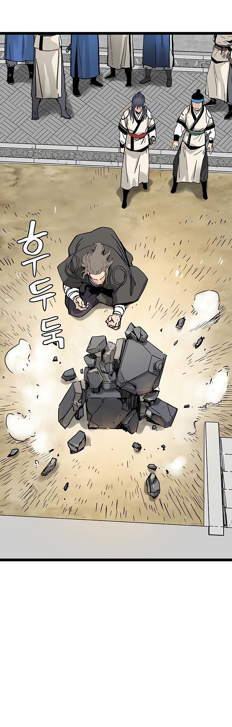 Surviving as a Genius on Borrowed Time Chapter 09 Gambar 26