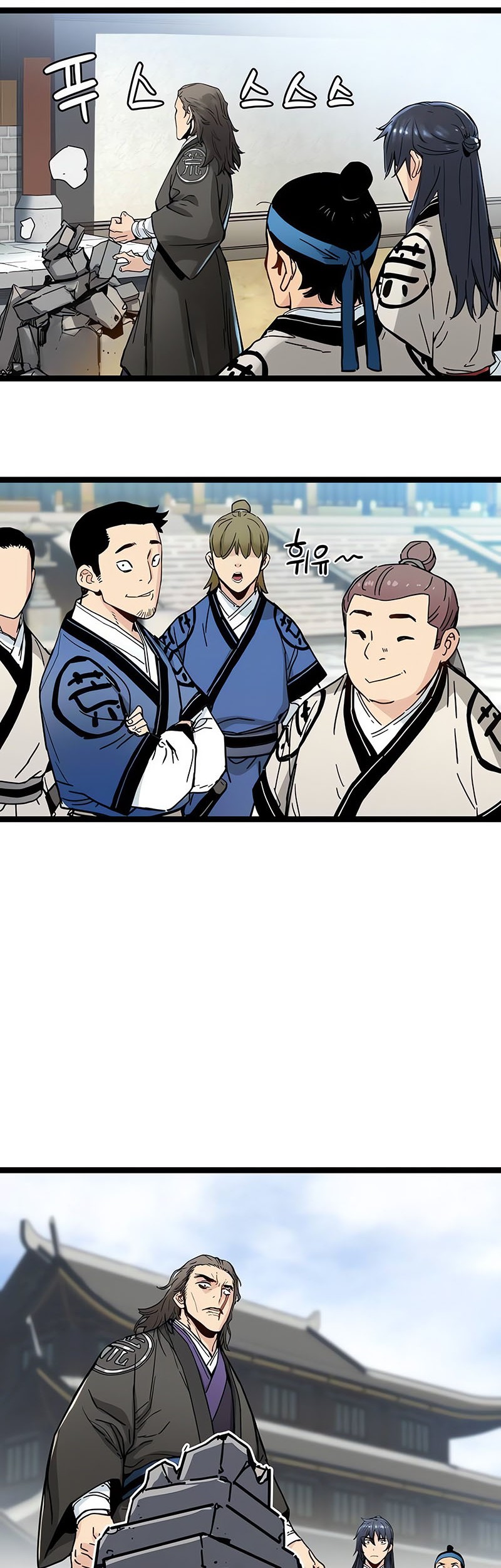 Surviving as a Genius on Borrowed Time Chapter 09 Gambar 27