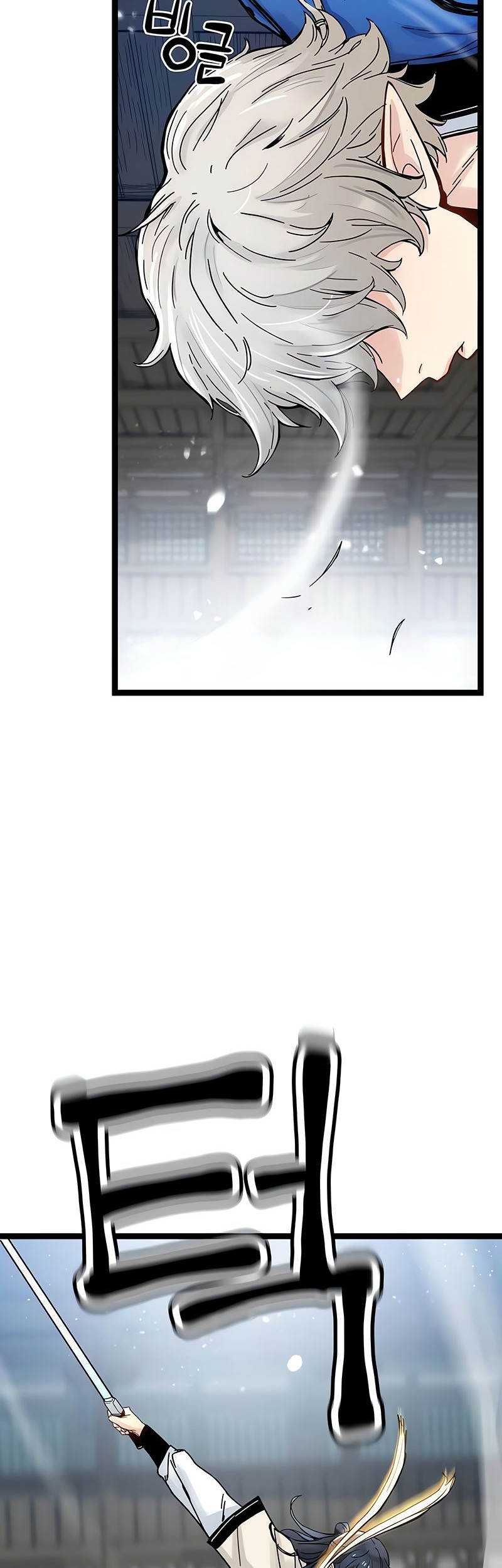 Surviving as a Genius on Borrowed Time Chapter 08 Gambar 43