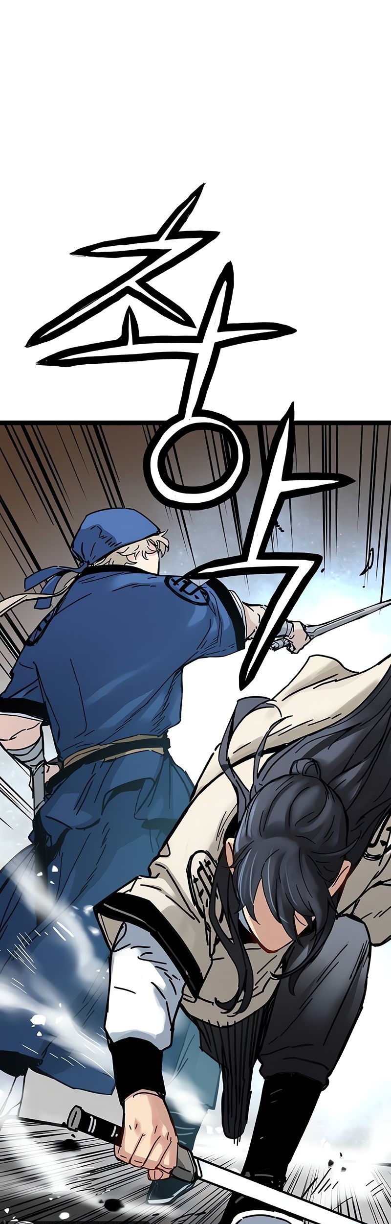 Surviving as a Genius on Borrowed Time Chapter 08 Gambar 28