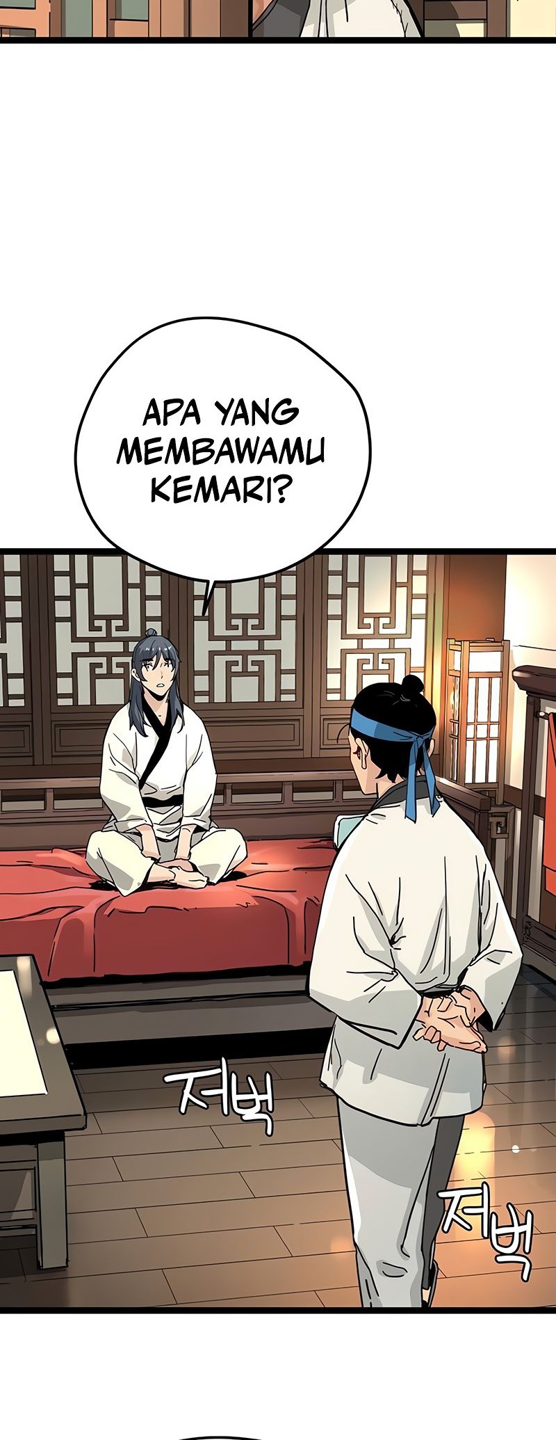 Surviving as a Genius on Borrowed Time Chapter 07 Gambar 26