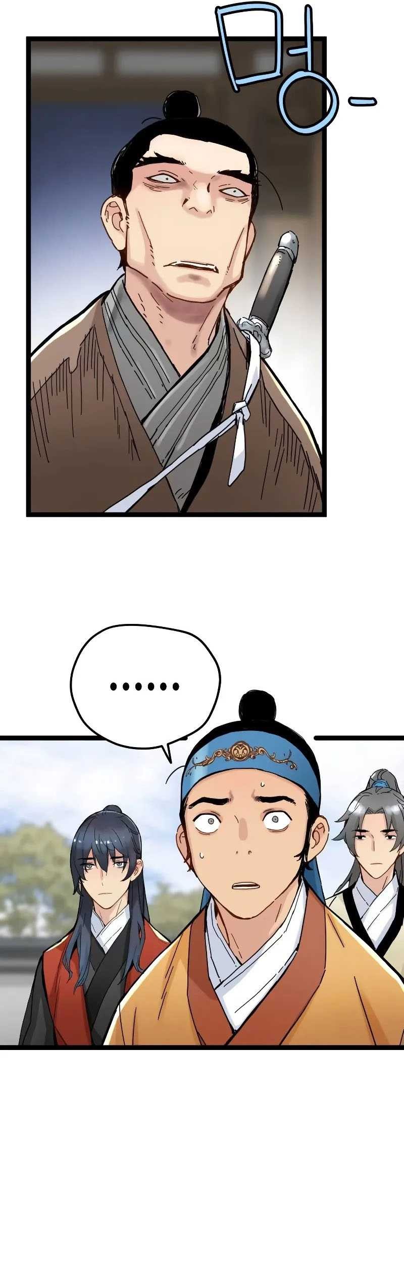 Surviving as a Genius on Borrowed Time Chapter 06 Gambar 33