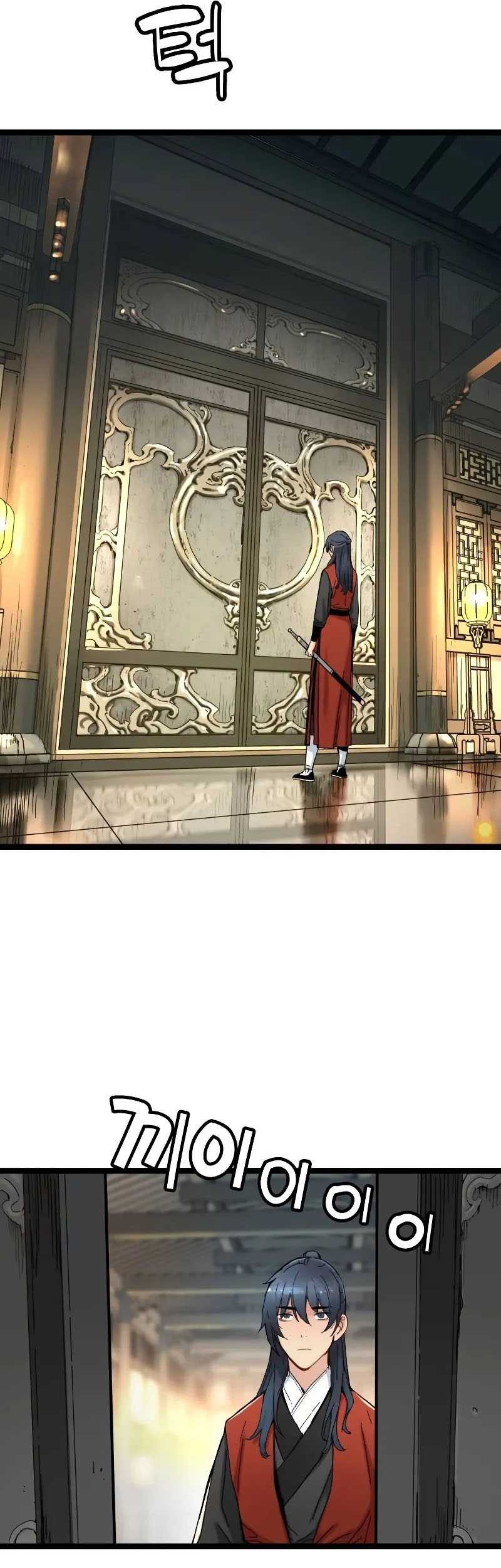 Surviving as a Genius on Borrowed Time Chapter 06 Gambar 39