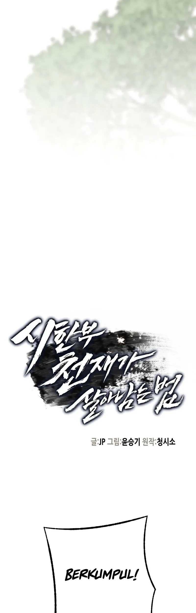 Surviving as a Genius on Borrowed Time Chapter 06 Gambar 27