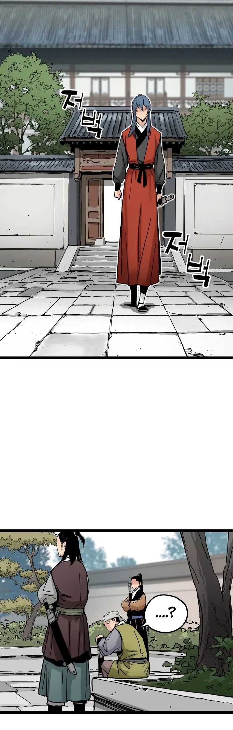 Surviving as a Genius on Borrowed Time Chapter 05 Gambar 48