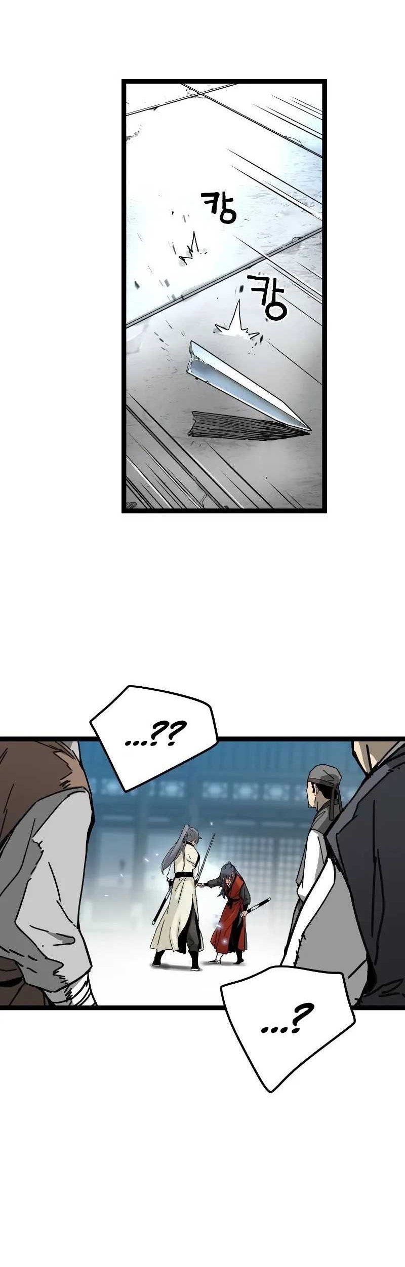Surviving as a Genius on Borrowed Time Chapter 05 Gambar 33