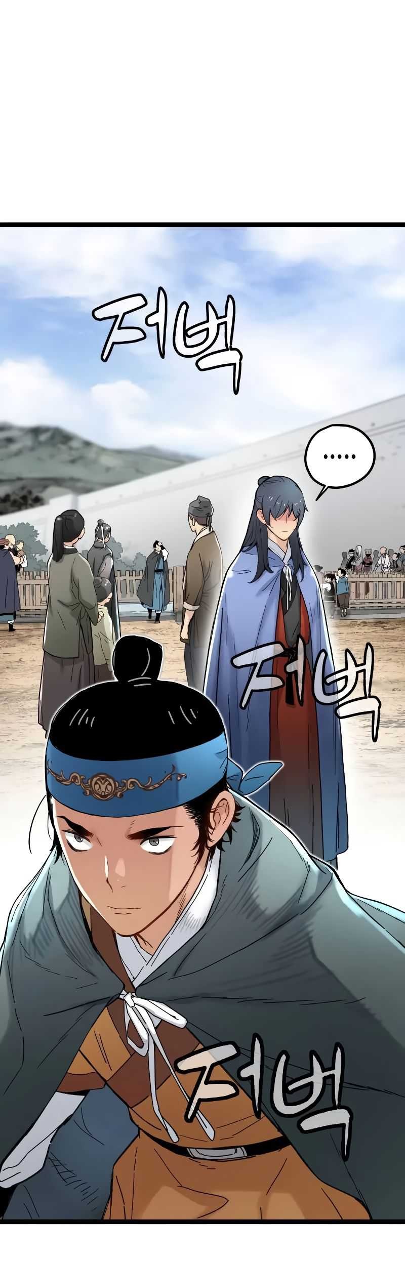Surviving as a Genius on Borrowed Time Chapter 04 Gambar 51