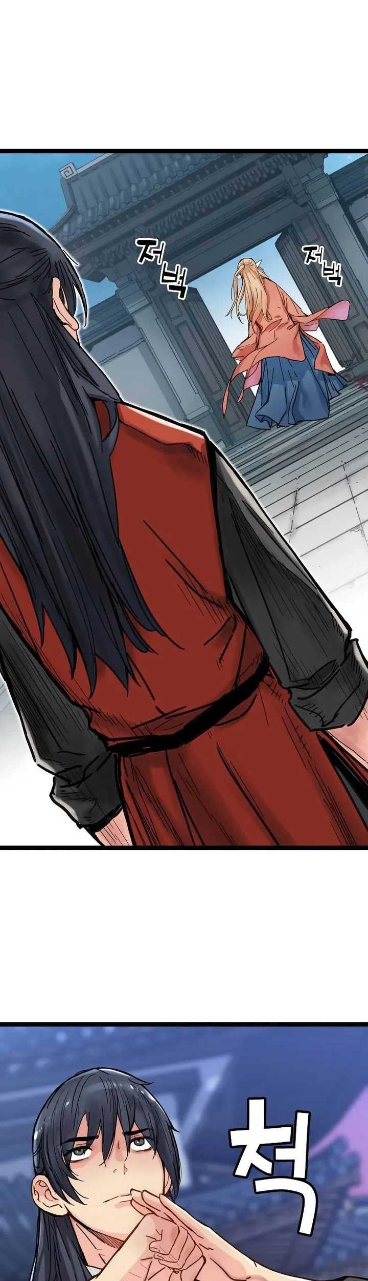 Surviving as a Genius on Borrowed Time Chapter 03 Gambar 54