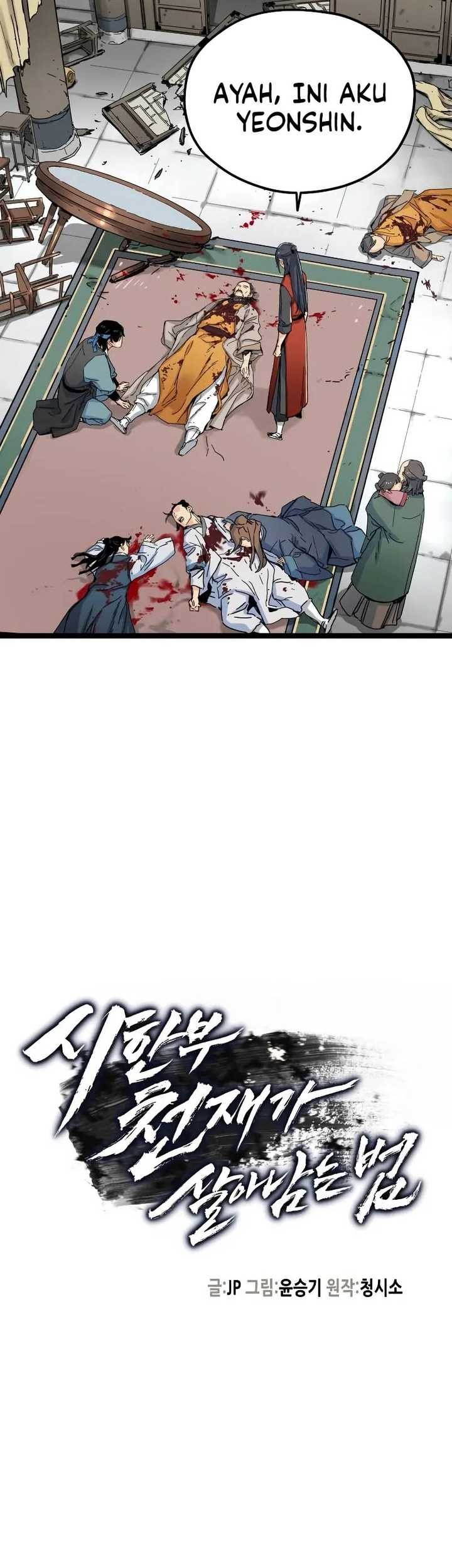 Surviving as a Genius on Borrowed Time Chapter 03 Gambar 4