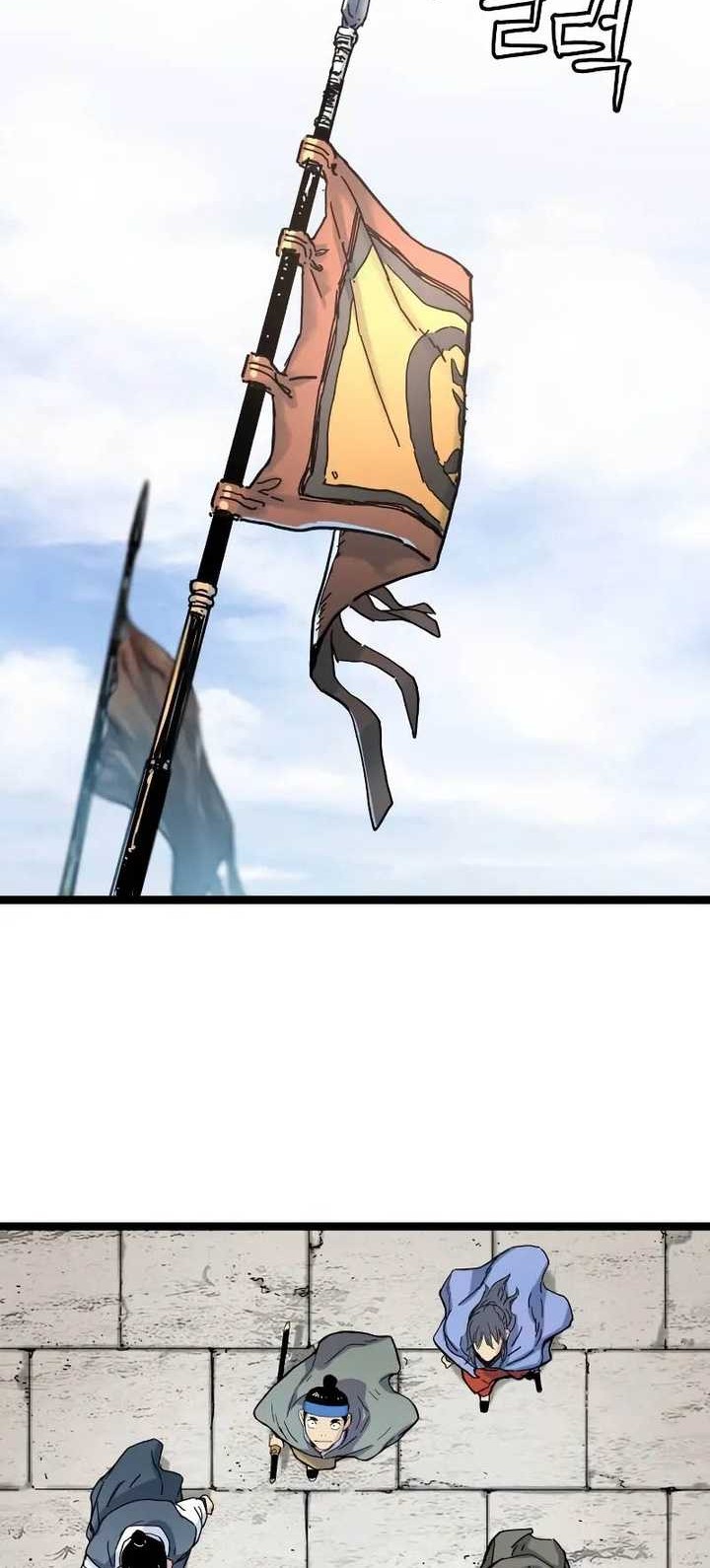 Surviving as a Genius on Borrowed Time Chapter 03 Gambar 105