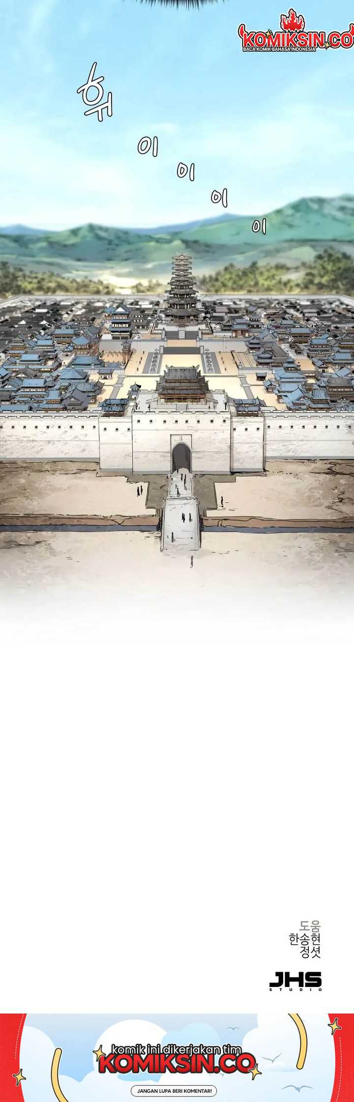 Surviving as a Genius on Borrowed Time Chapter 03 Gambar 108