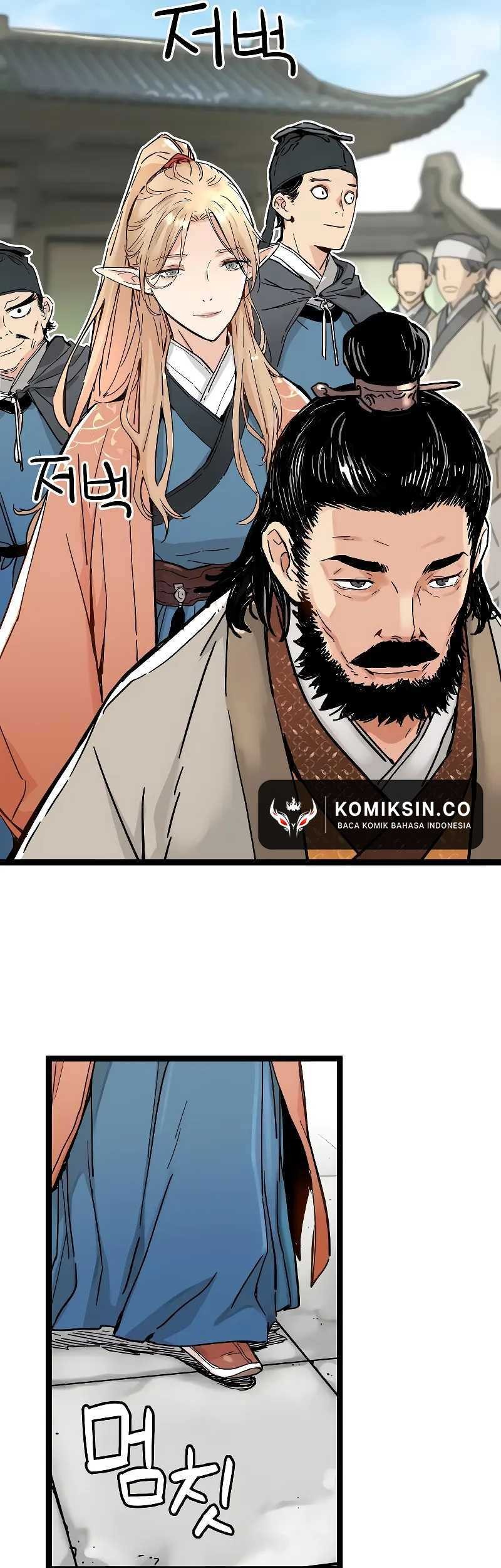 Surviving as a Genius on Borrowed Time Chapter 01 Gambar 74