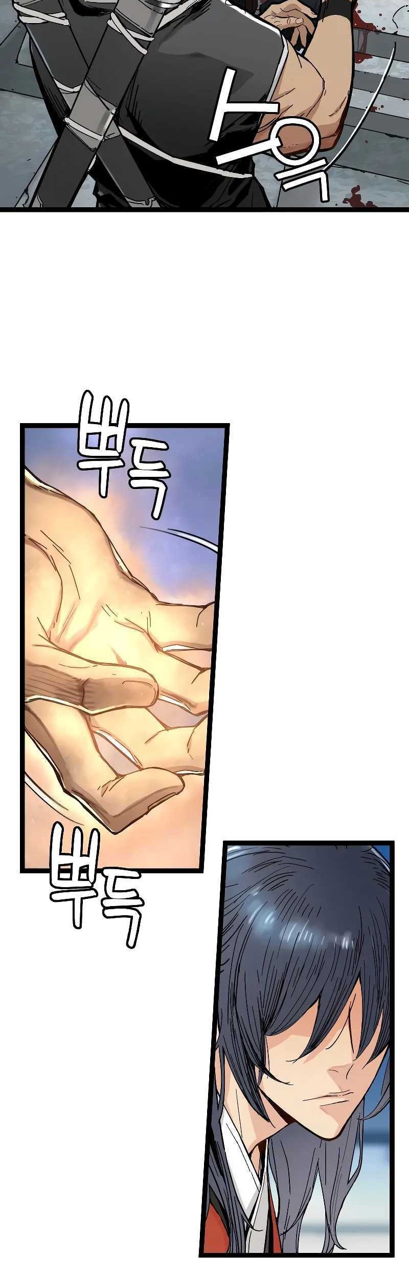 Surviving as a Genius on Borrowed Time Chapter 01 Gambar 118