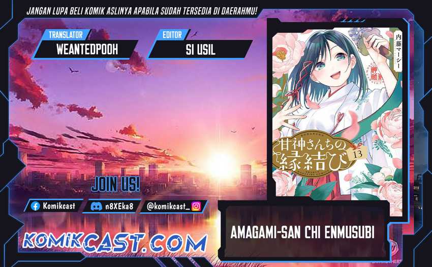 Baca Komik Amagami-san Chi no Enmusubi Chapter 176 Gambar 1