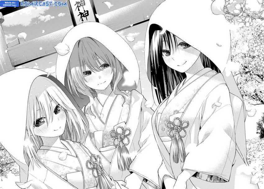 Amagami-san Chi no Enmusubi Chapter 176 Gambar 17