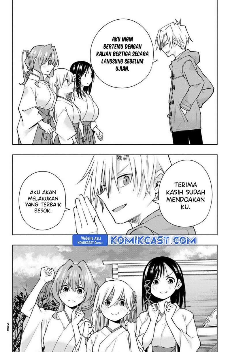 Amagami-san Chi no Enmusubi Chapter 176 Gambar 5