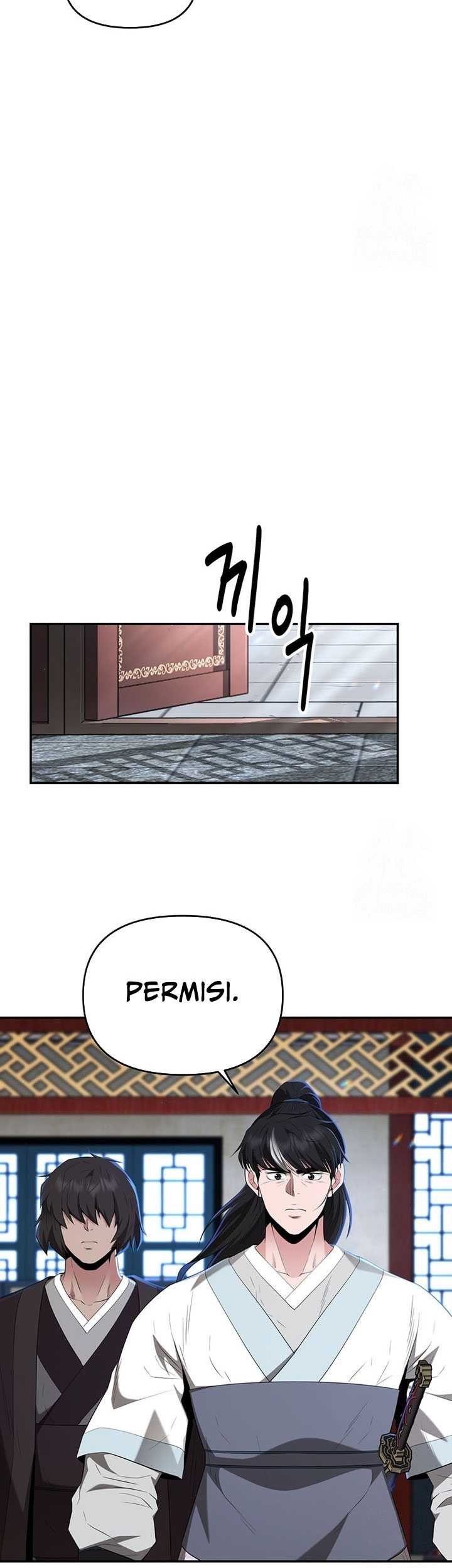 The World’s Best Kunlun Tavern Chapter 28 Gambar 24