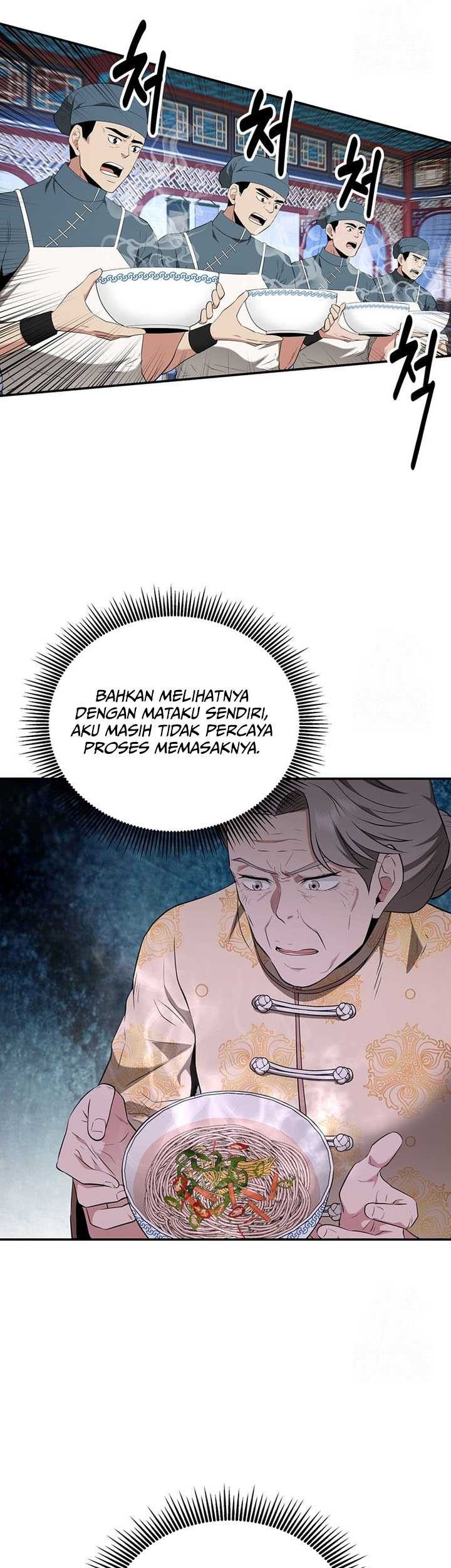 The World’s Best Kunlun Tavern Chapter 28 Gambar 50