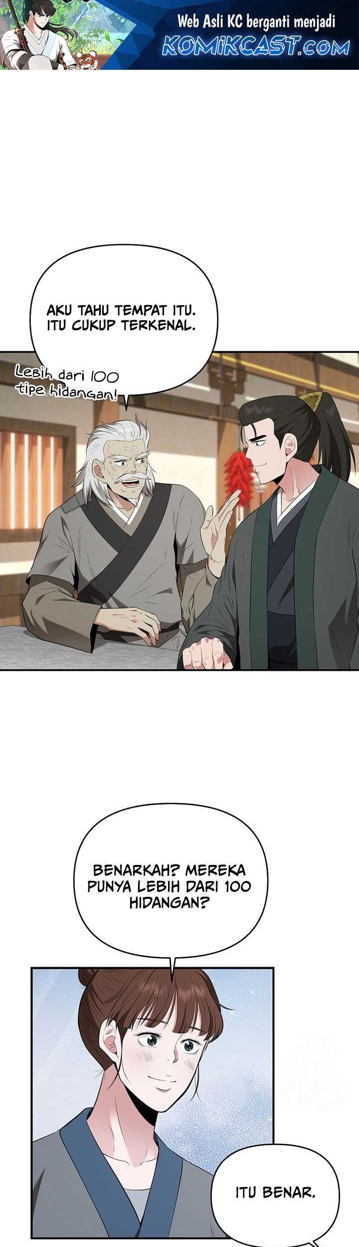 Baca The World’s Best Kunlun Tavern Chapter 28 Gambar 2