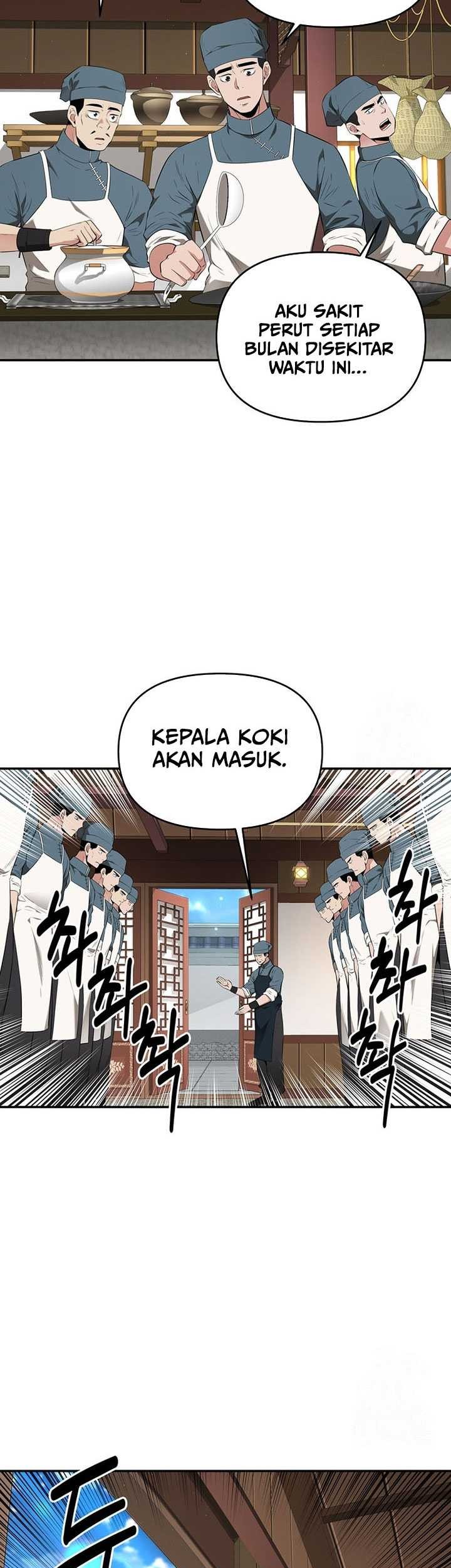 The World’s Best Kunlun Tavern Chapter 28 Gambar 14