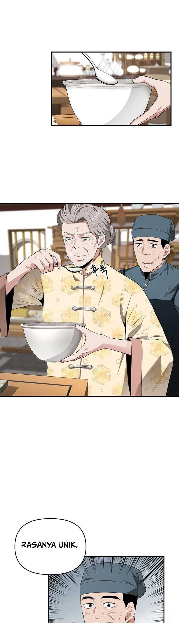 The World’s Best Kunlun Tavern Chapter 28 Gambar 16