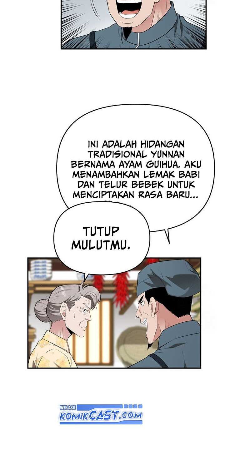 The World’s Best Kunlun Tavern Chapter 28 Gambar 17