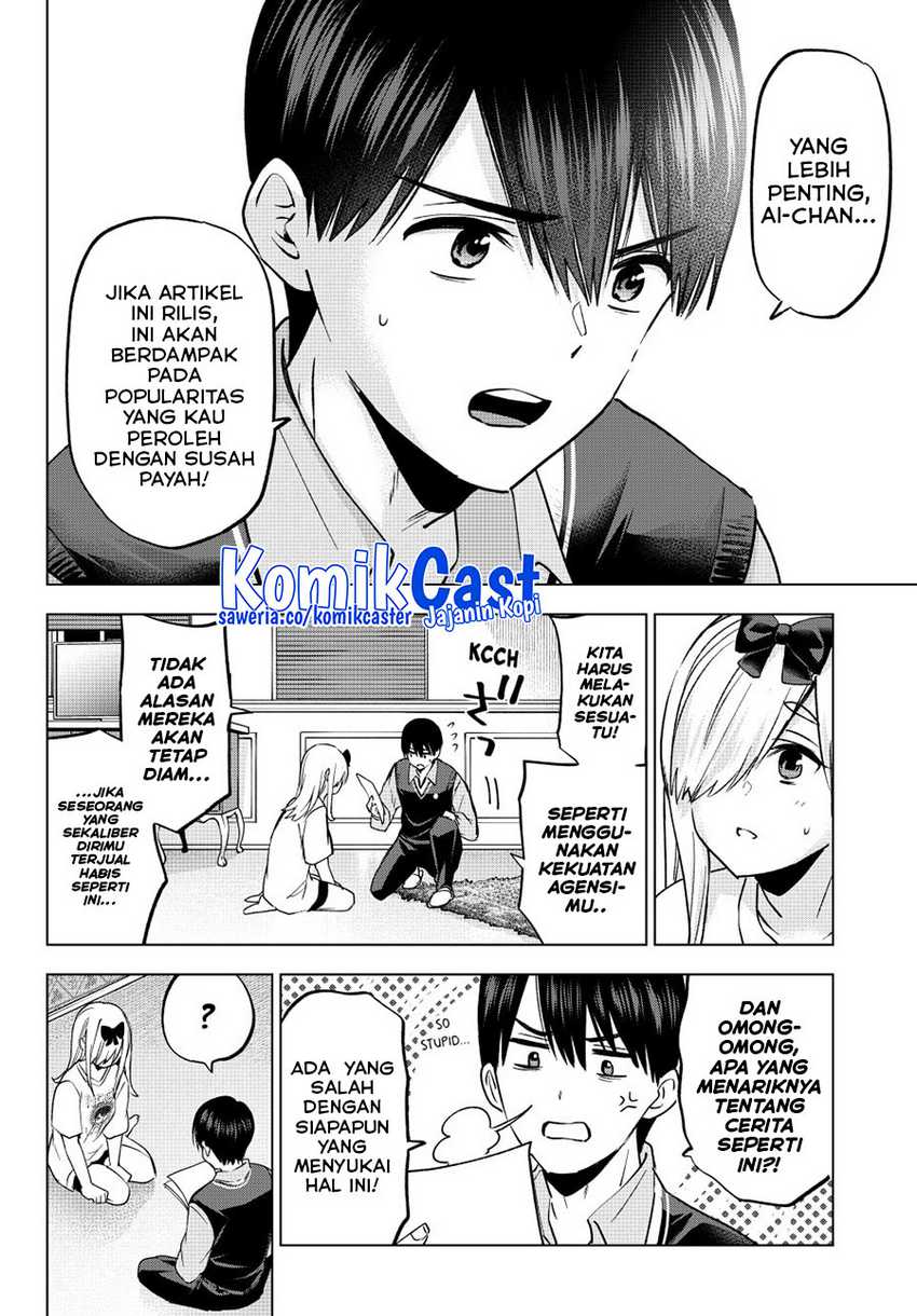 The Cuckoo’s Fiancee Chapter 233 Gambar 16