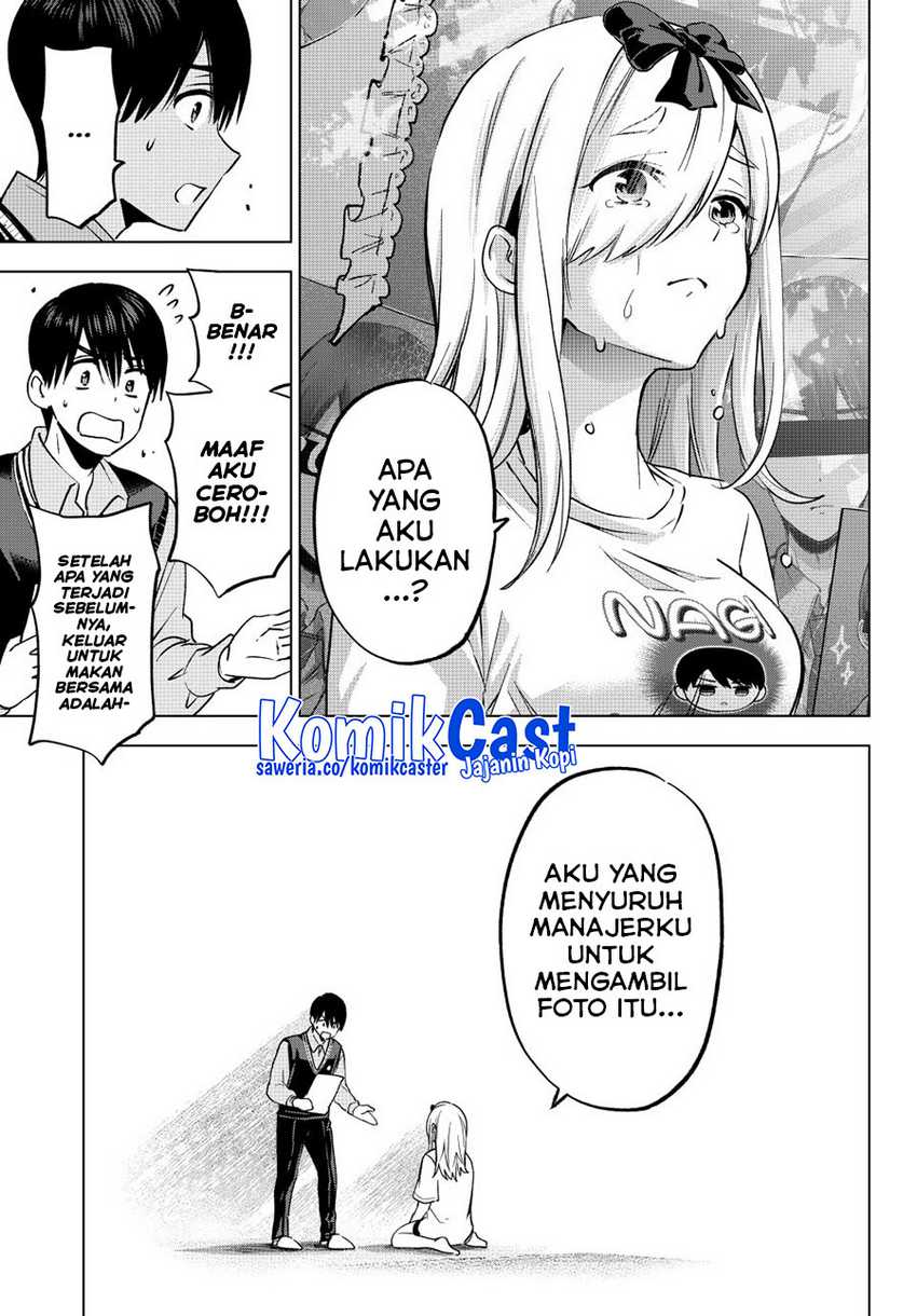The Cuckoo’s Fiancee Chapter 233 Gambar 17