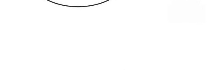 The Regressed Genius Player’s Legendary Weapon Creation Chapter 37 Gambar 38