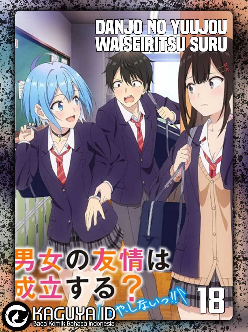 Baca Komik Danjou no Yuujou wa Seiritsu Suru? (Iya, Shinai!!) Chapter 18 Gambar 1