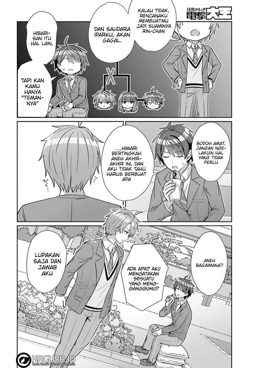 Danjou no Yuujou wa Seiritsu Suru? (Iya, Shinai!!) Chapter 18 Gambar 11