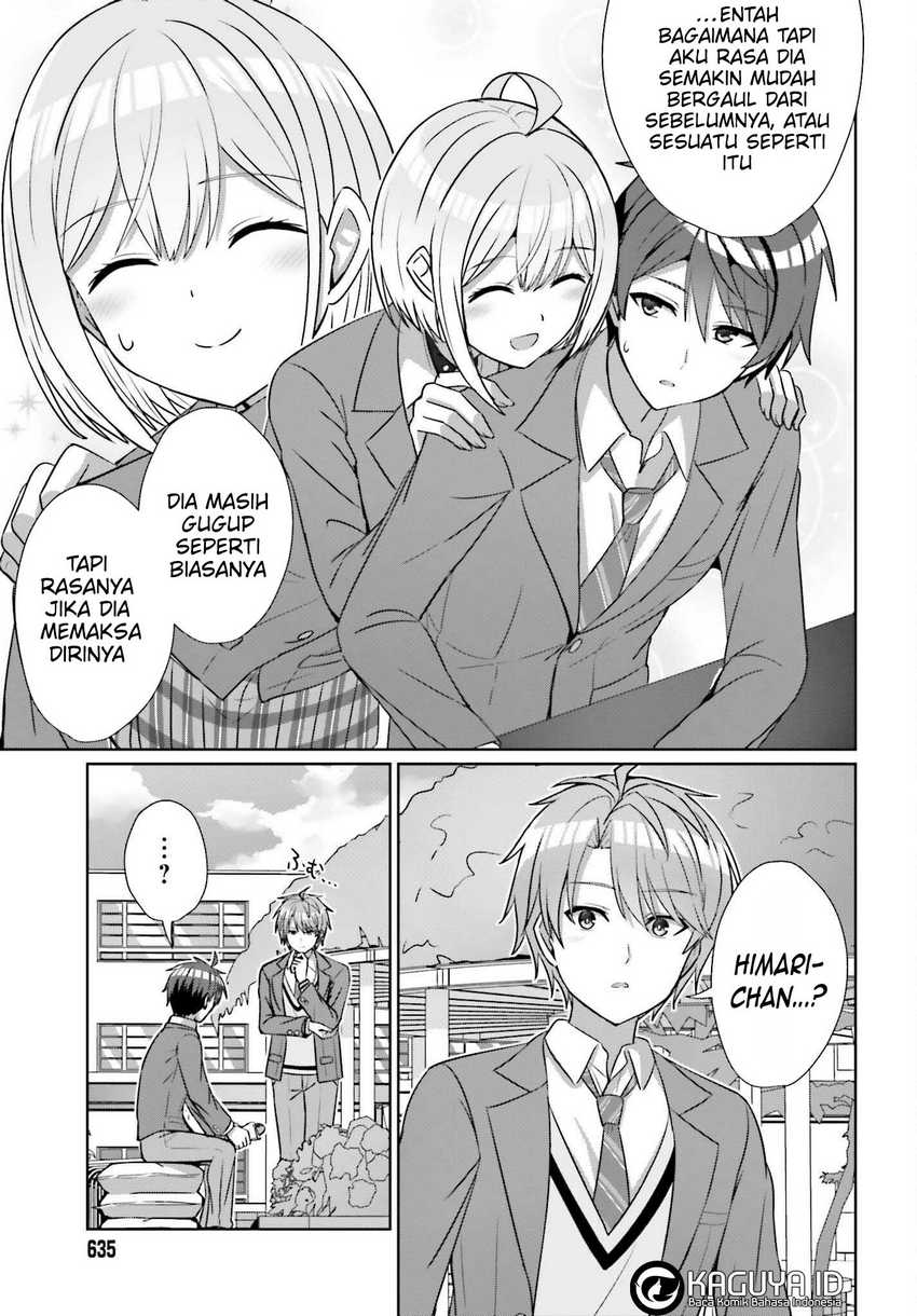 Danjou no Yuujou wa Seiritsu Suru? (Iya, Shinai!!) Chapter 18 Gambar 12
