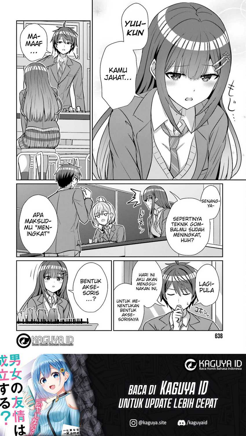 Danjou no Yuujou wa Seiritsu Suru? (Iya, Shinai!!) Chapter 18 Gambar 15
