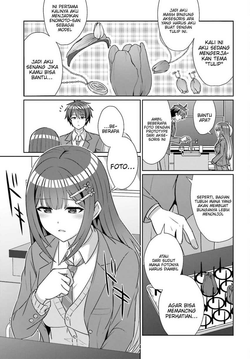 Danjou no Yuujou wa Seiritsu Suru? (Iya, Shinai!!) Chapter 18 Gambar 16