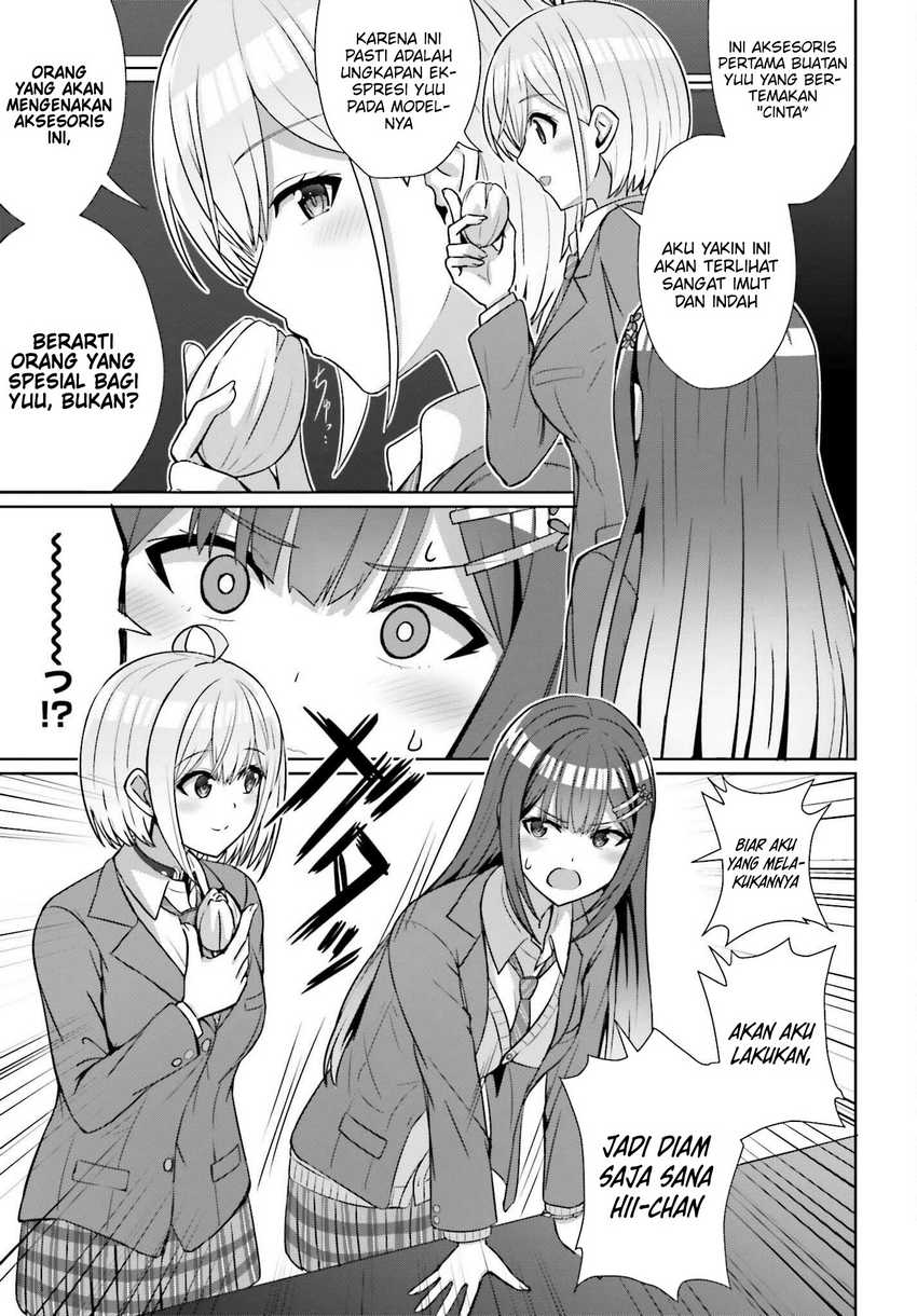 Danjou no Yuujou wa Seiritsu Suru? (Iya, Shinai!!) Chapter 18 Gambar 18