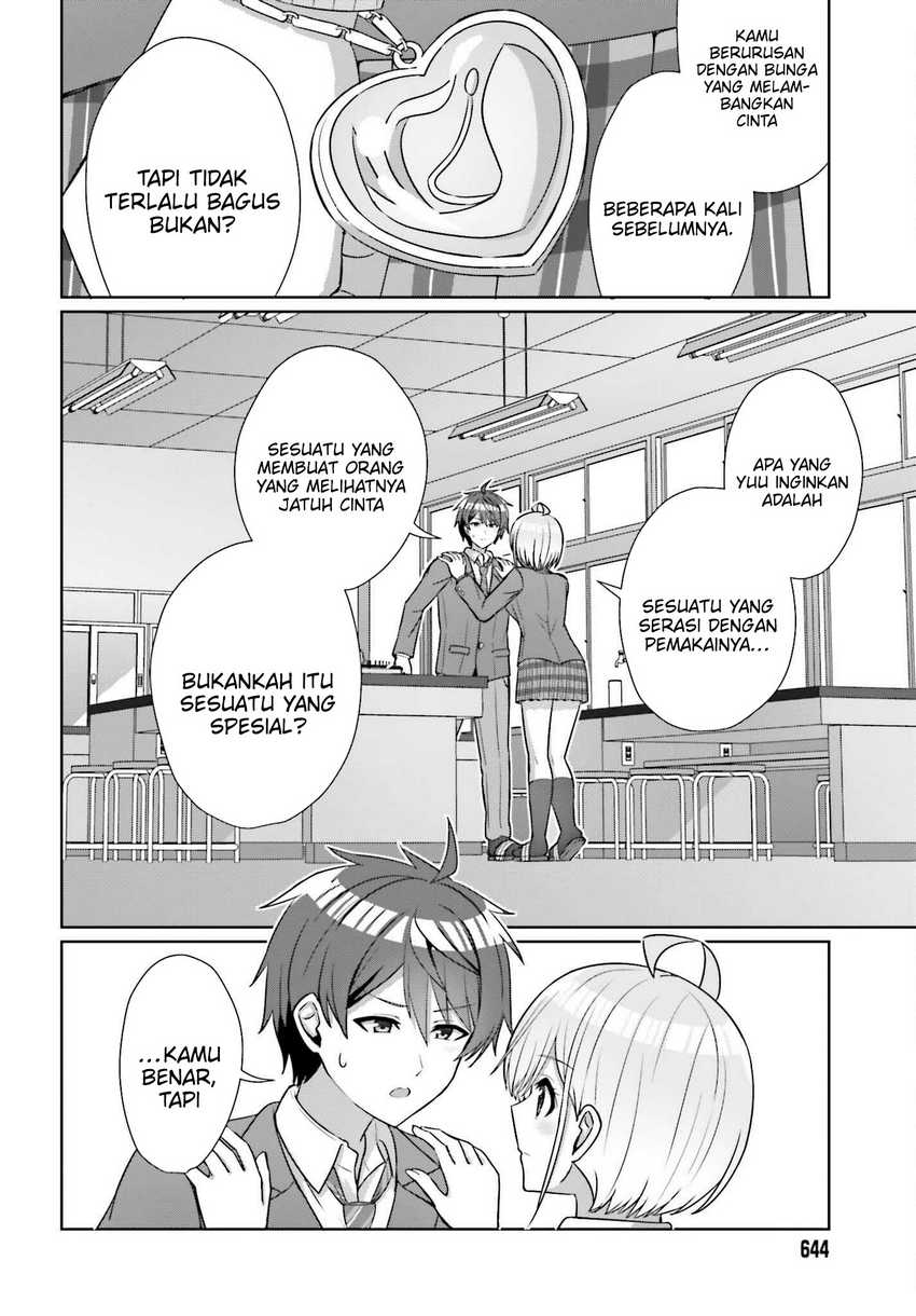 Danjou no Yuujou wa Seiritsu Suru? (Iya, Shinai!!) Chapter 18 Gambar 21