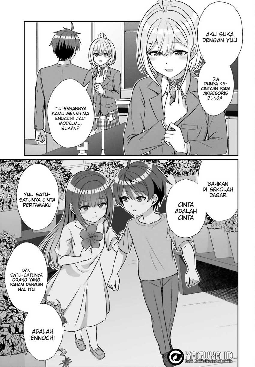 Danjou no Yuujou wa Seiritsu Suru? (Iya, Shinai!!) Chapter 18 Gambar 22