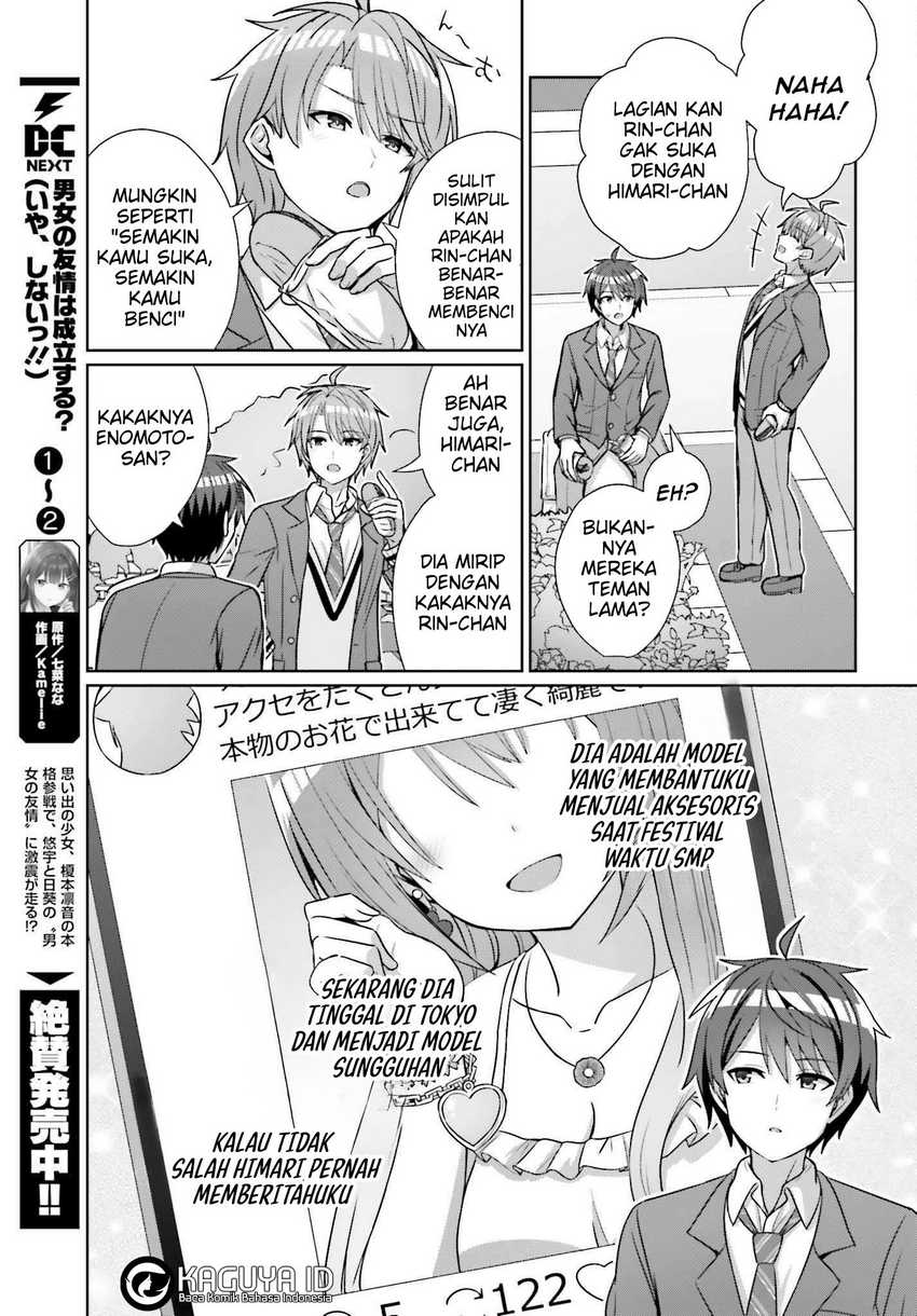 Danjou no Yuujou wa Seiritsu Suru? (Iya, Shinai!!) Chapter 18 Gambar 6