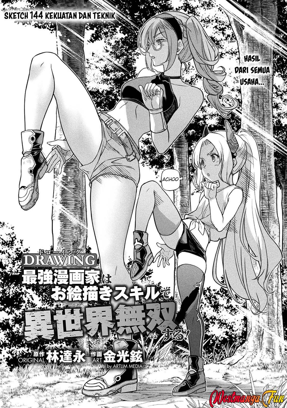 Baca Drawing: Saikyou Mangaka wa Oekaki Skill de Isekai Musou Suru! Chapter 144 Gambar 2