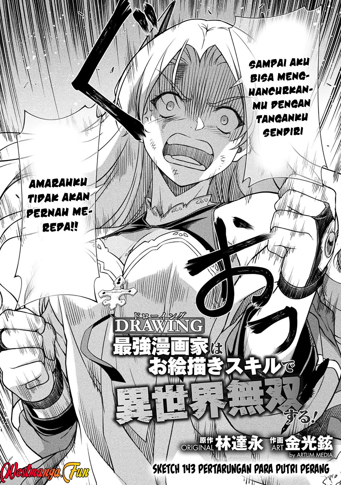 Drawing: Saikyou Mangaka wa Oekaki Skill de Isekai Musou Suru! Chapter 143 Gambar 3