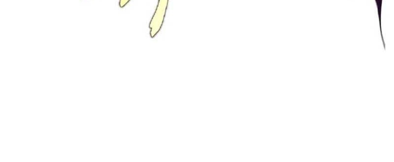 lightning expert Chapter 190 Gambar 55