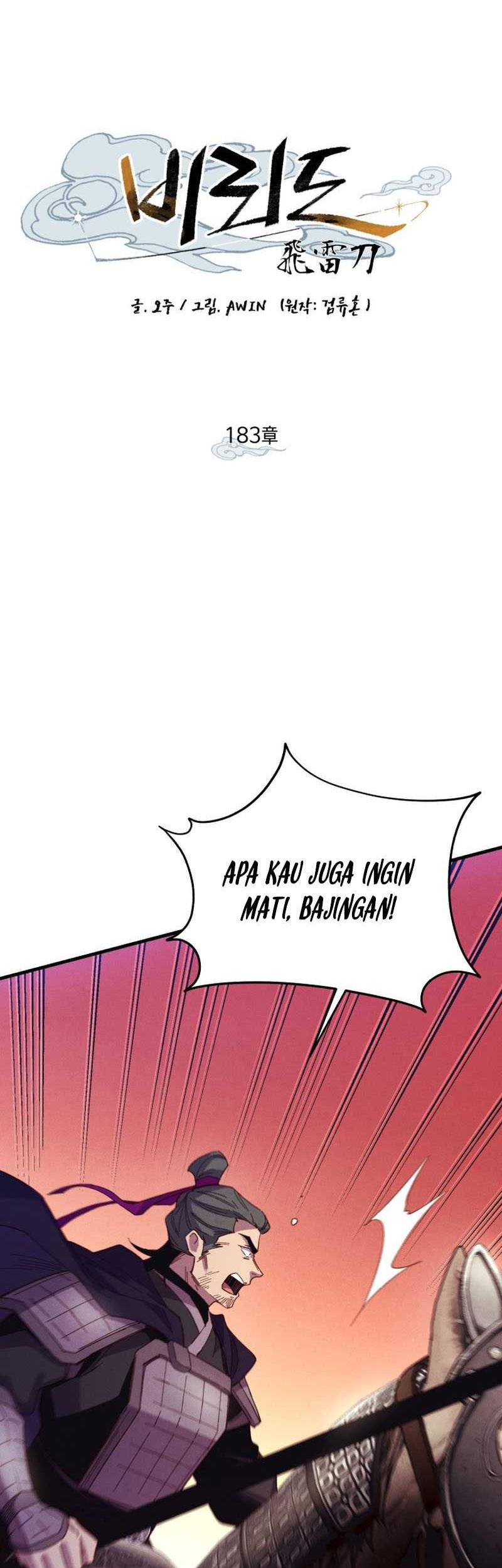 lightning expert Chapter 183 Gambar 29