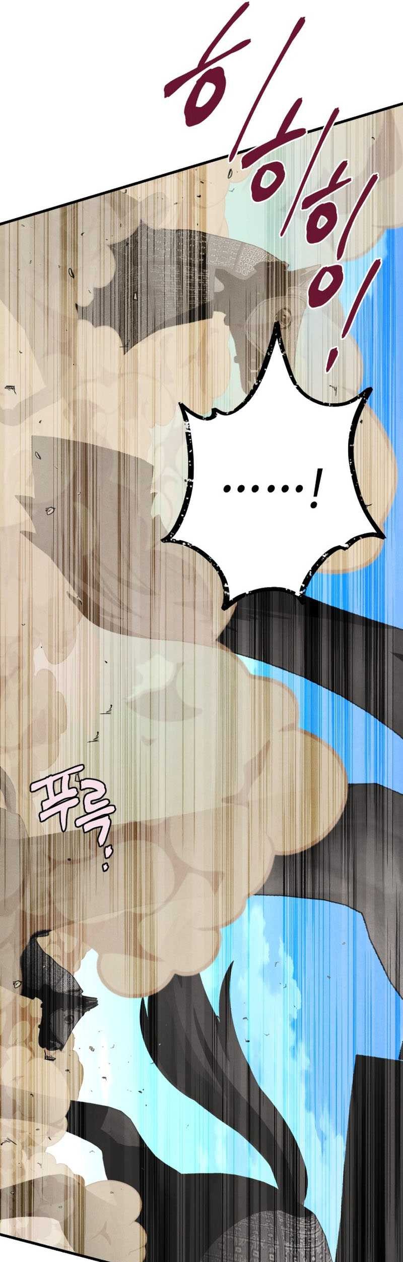 lightning expert Chapter 182 Gambar 57