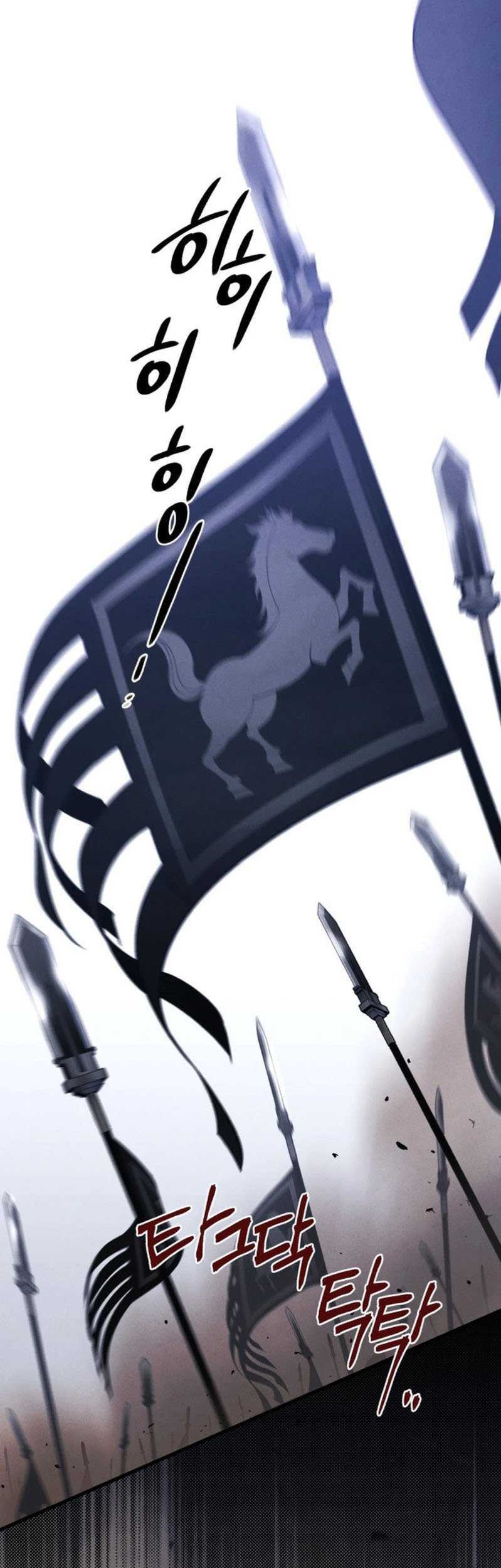 lightning expert Chapter 180 Gambar 64