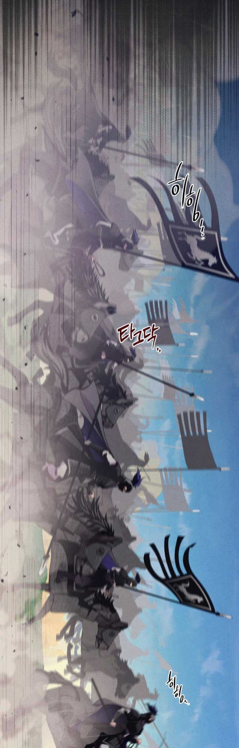 lightning expert Chapter 180 Gambar 65